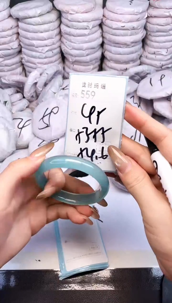 手镯玛瑙/玉髓未镶嵌559