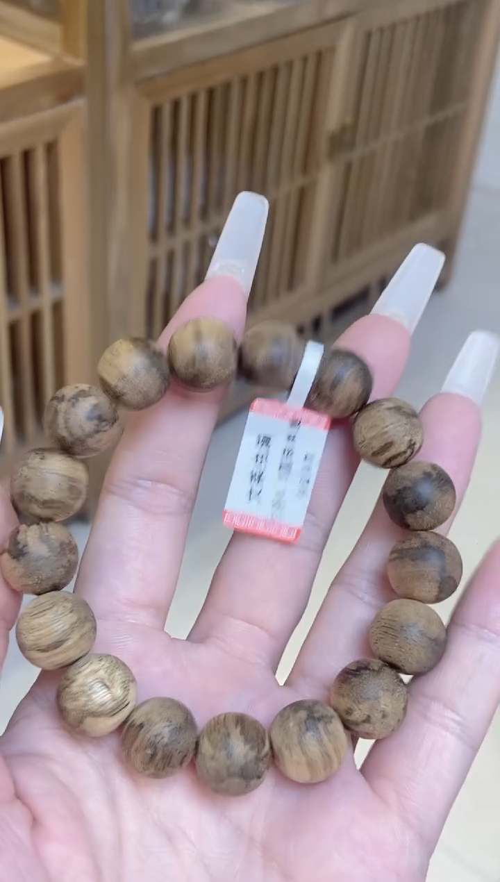【闪购商品】沉香手串 文莱圆珠单圈1.3多样性发其一