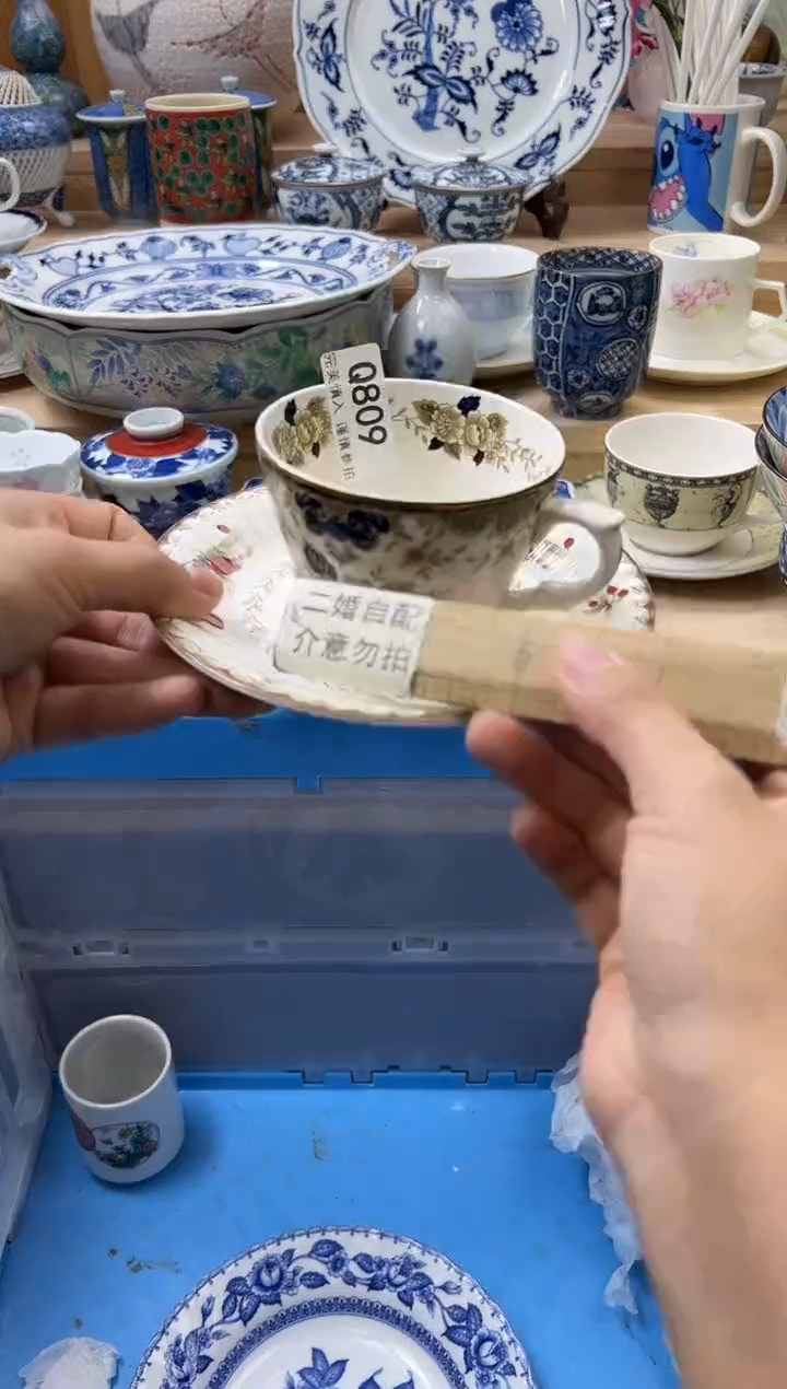 【闪购商品】瓷片809qqqqqqqqqqqq二婚