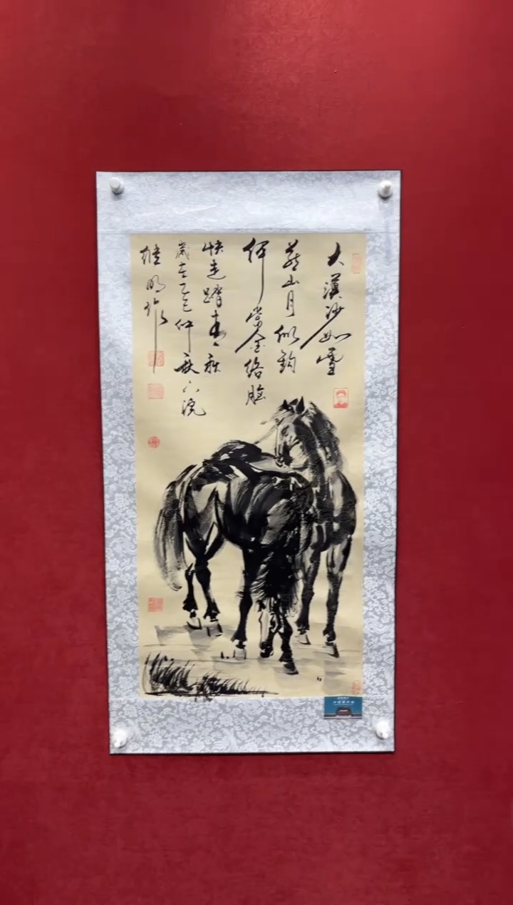 国画老师创作作品 91