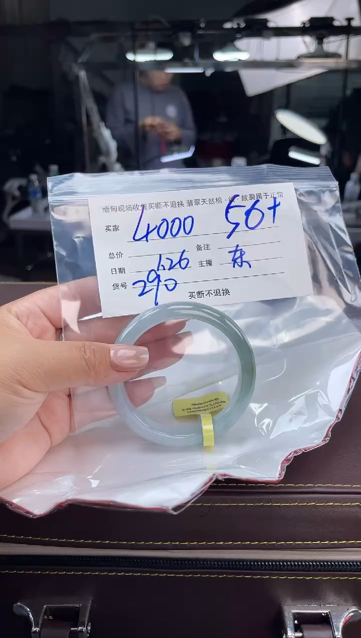 【闪购商品】定制翡翠手镯未镶嵌毛货手镯需精细抛光/56+