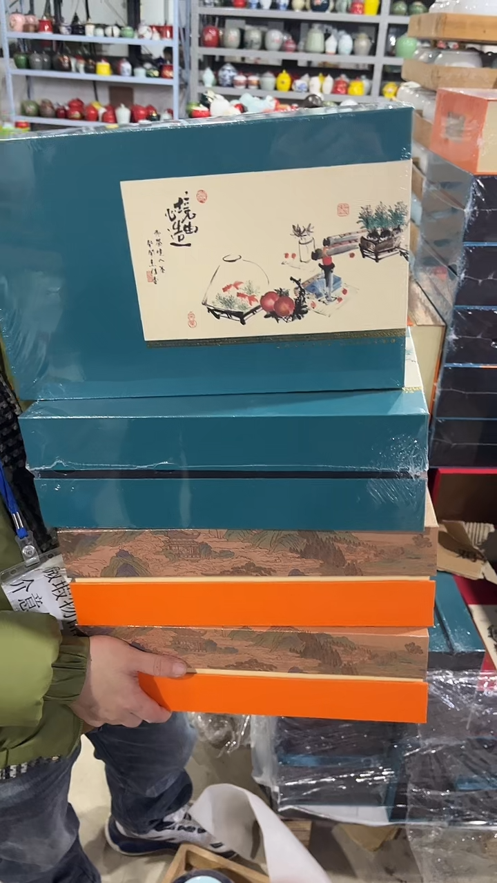 【闪购商品】摆件陶瓷茶叶罐罐密封罐