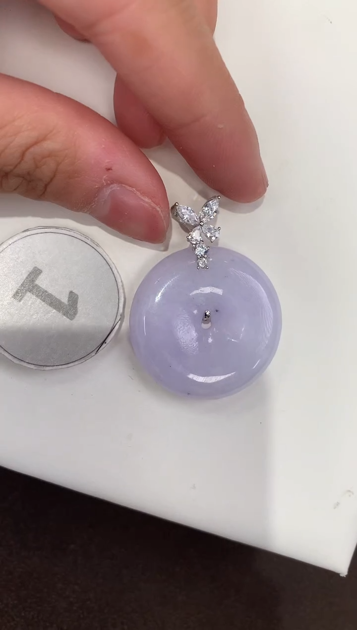 颈饰未镶嵌翡翠天然缅甸A货翡翠