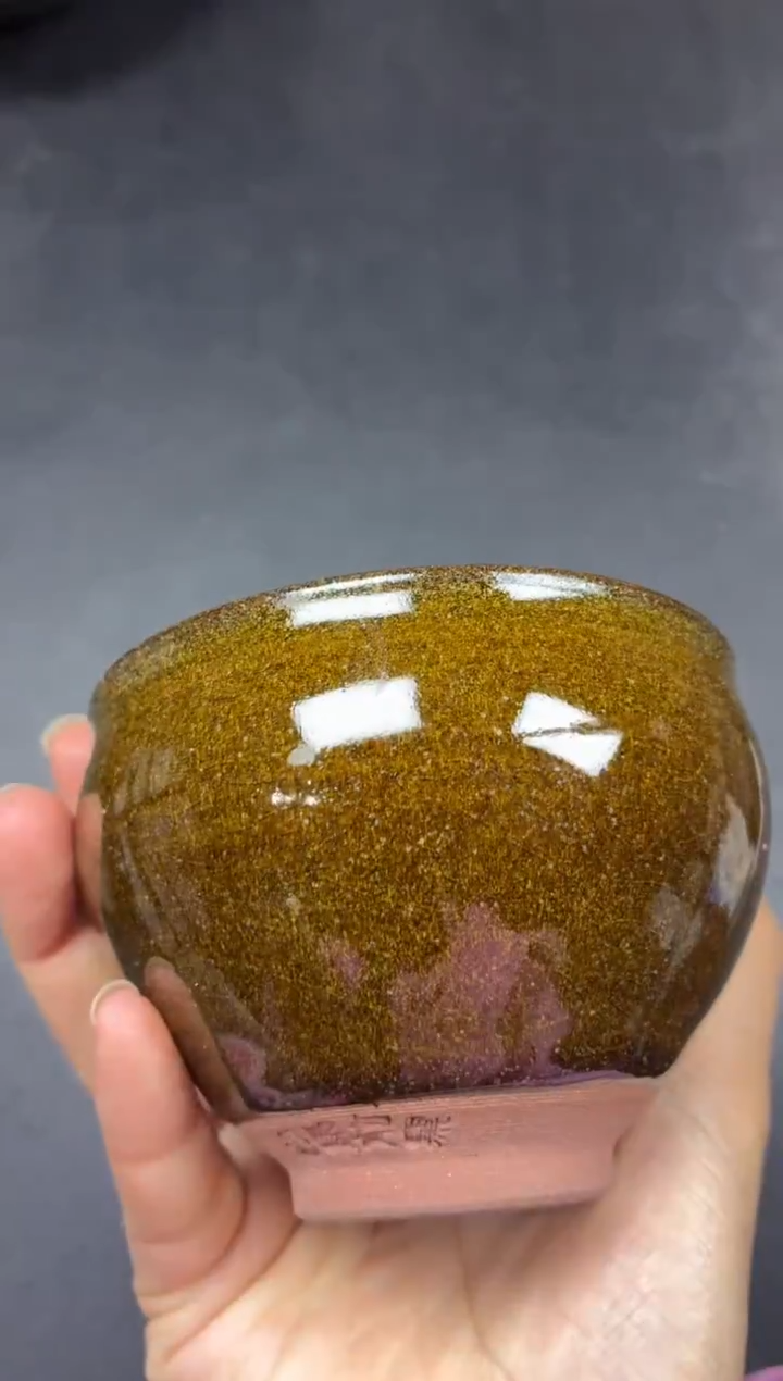 茶盏194              