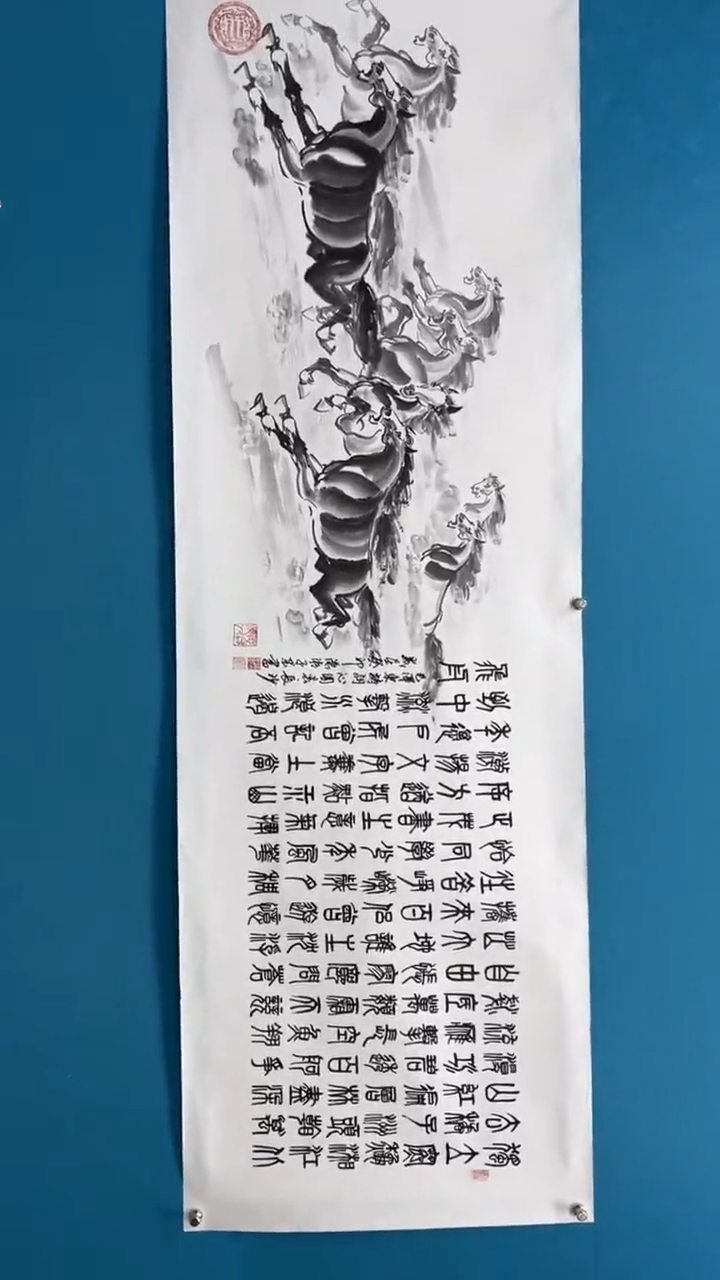 【闪购商品】绘画邓志标骏马系列5