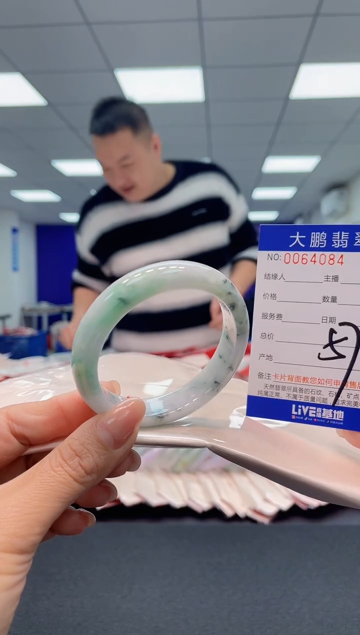 【闪购商品】翡翠手镯未镶嵌AAAAAAAAAA