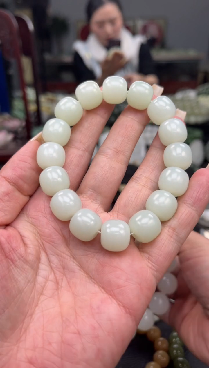 【闪购商品】和田玉手串未镶嵌新疆且末高青 白卡14