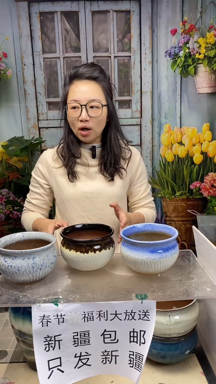 【闪购商品】红陶圆口陶盆3个装 口16高12