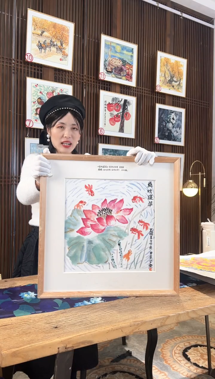 版画耿玉琨名章限量版画S
