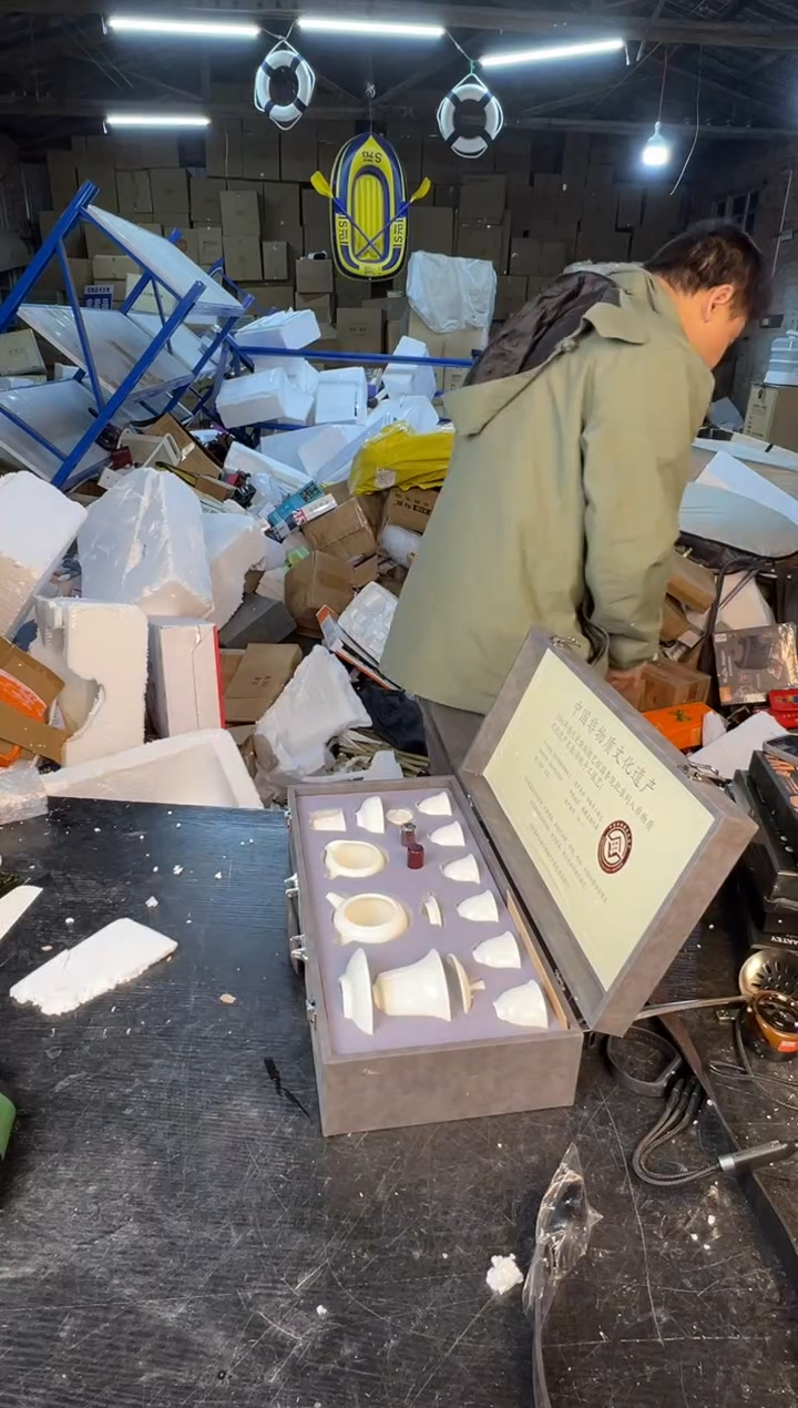 【闪购商品】12345678987654321