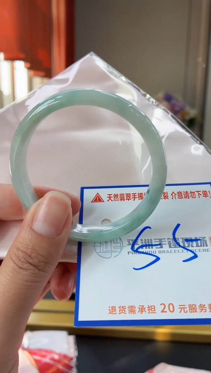 未镶嵌手镯翡翠11111111111