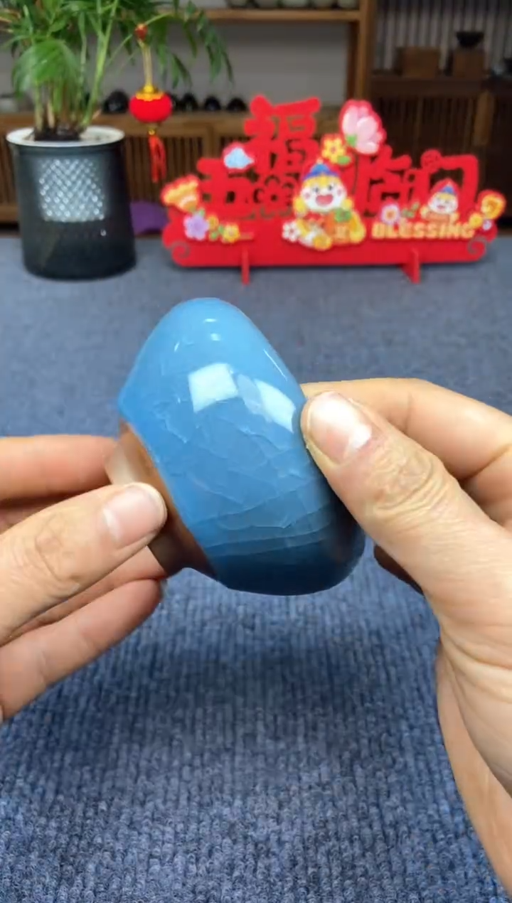 【闪购商品】茶盏@@@@@888888截图为准