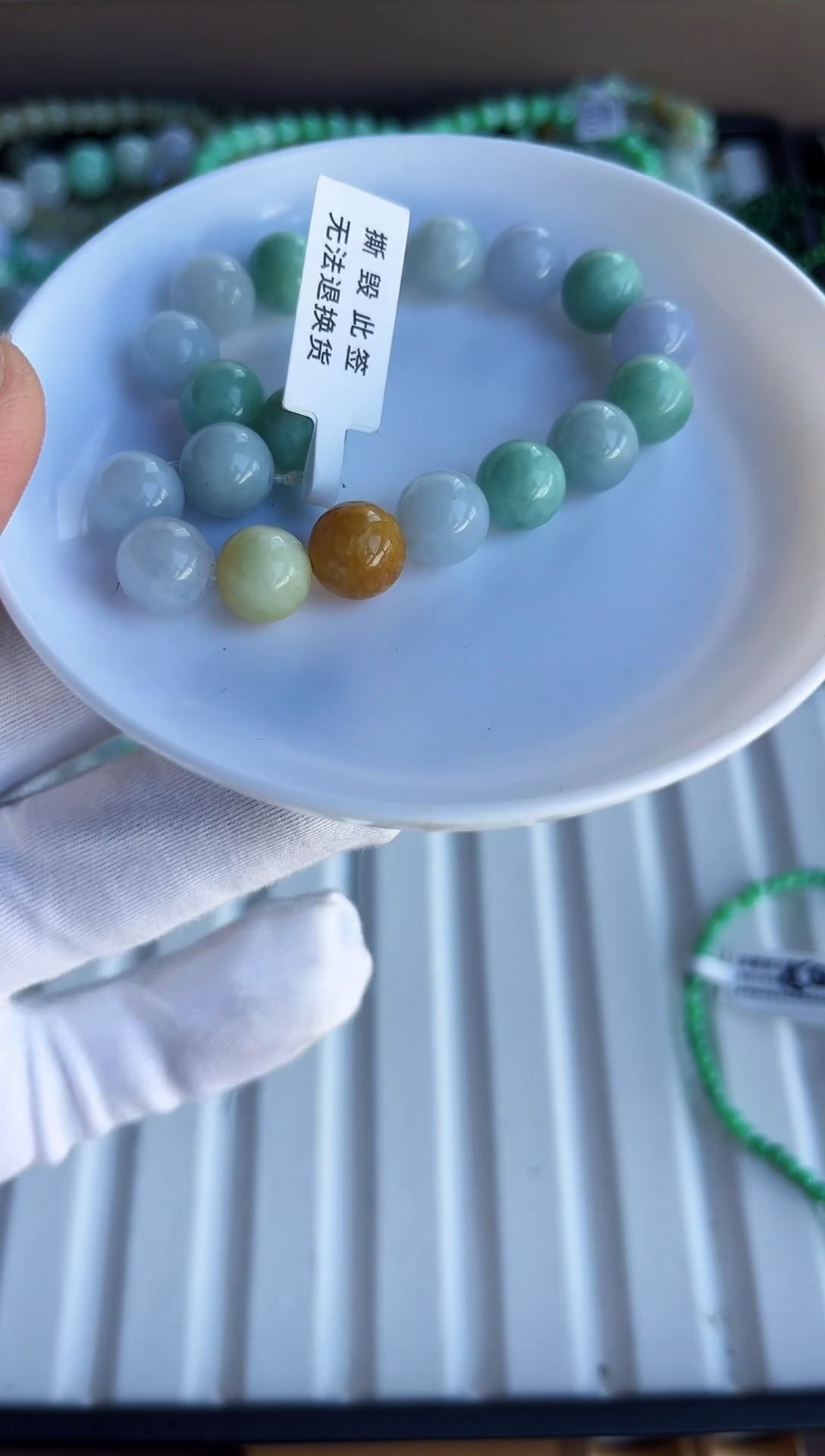 散珠翡翠翡翠手串卡10