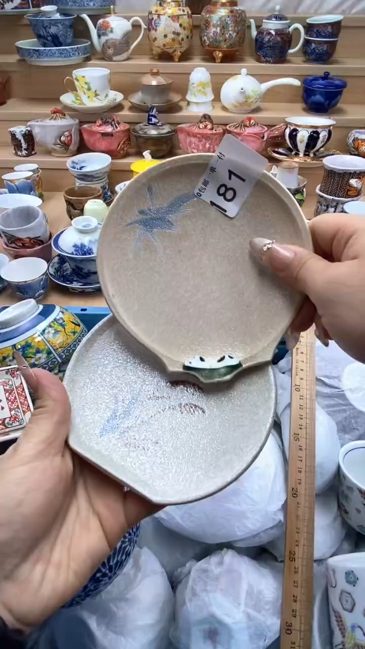 【闪购商品】【闪购商品】【闪购商品】