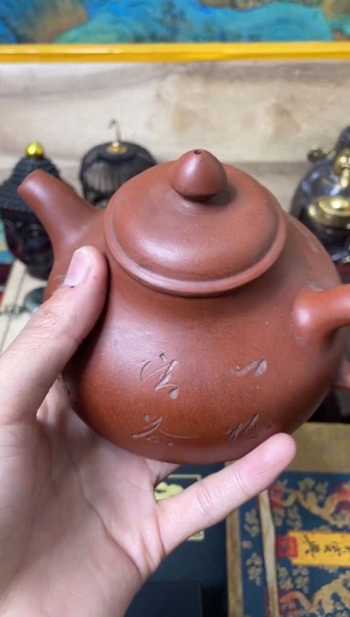 【闪购商品】紫砂茶壶烽云恩专属精选链接