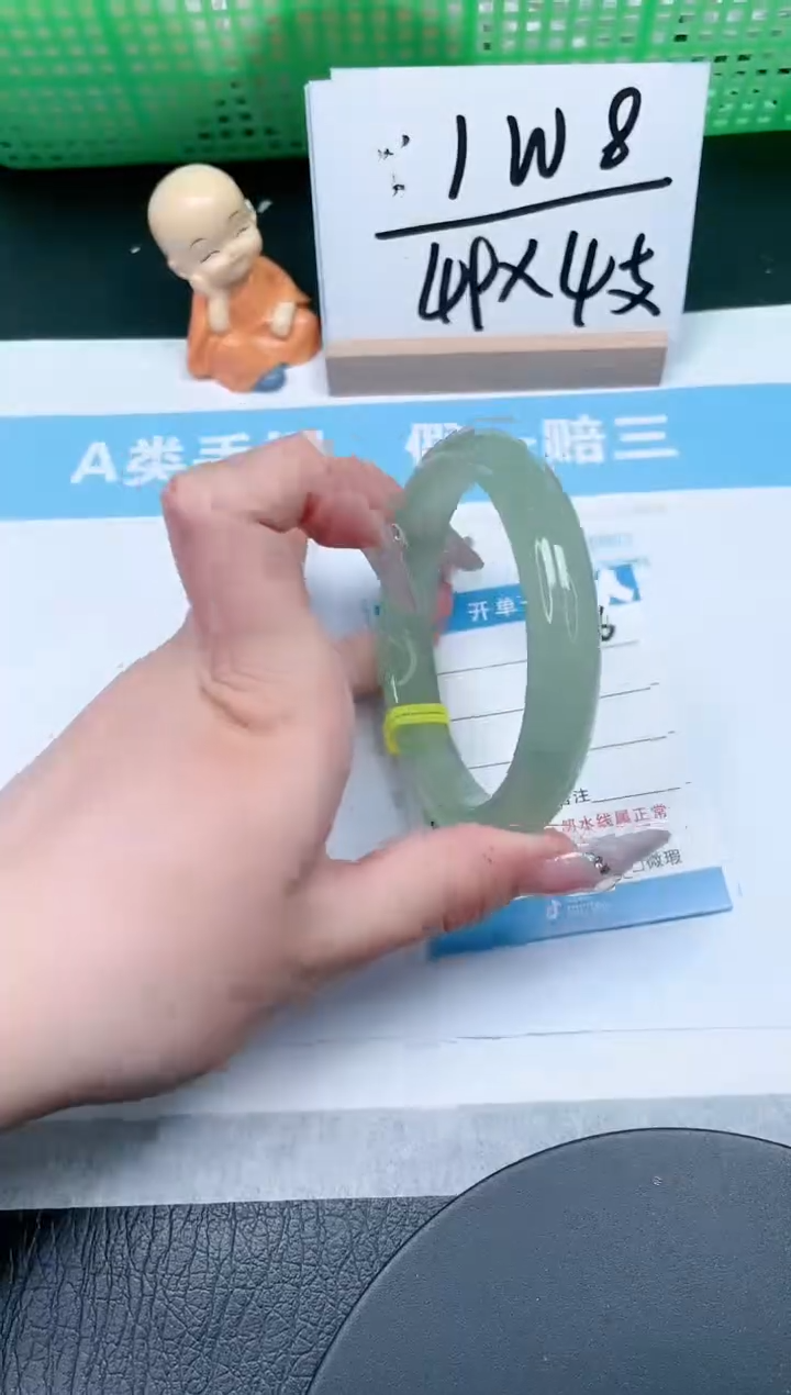 【闪购商品】石英质玉手镯未镶嵌346-64.3