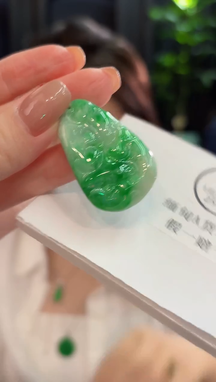 吊坠(不含链)18K金镶嵌翡翠 缅甸A货/支持复检/一件
