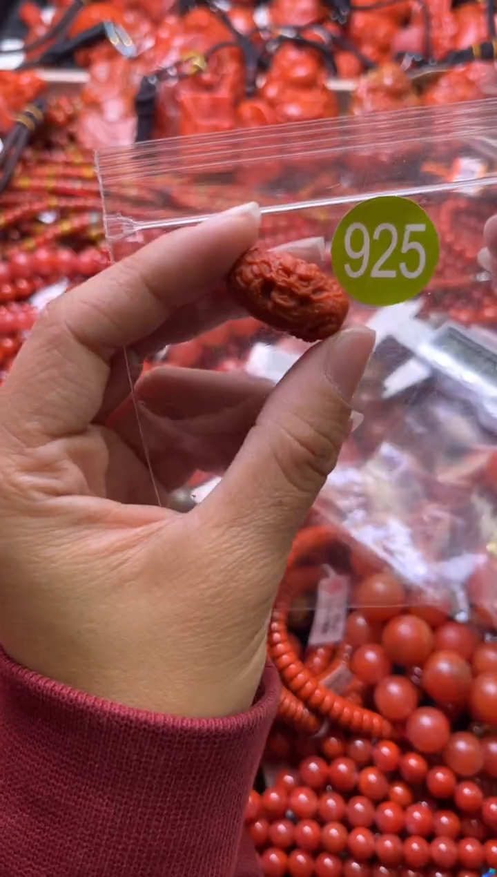 【闪购商品】南红玛瑙未镶嵌珠宝奇石925