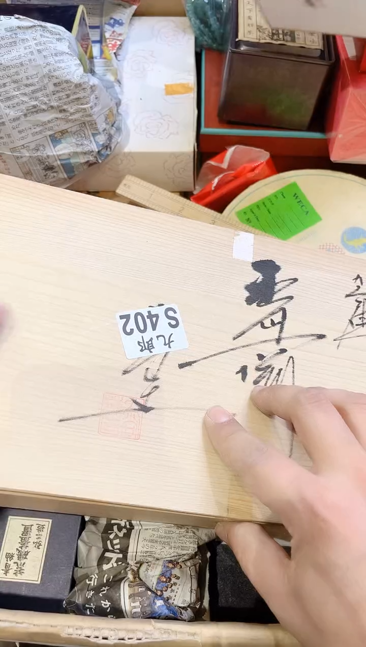 瓷片家***灵402家养小精灵家养小精灵家养小精灵