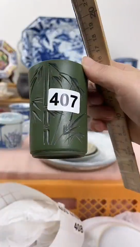 果**果全场满18元包邮407