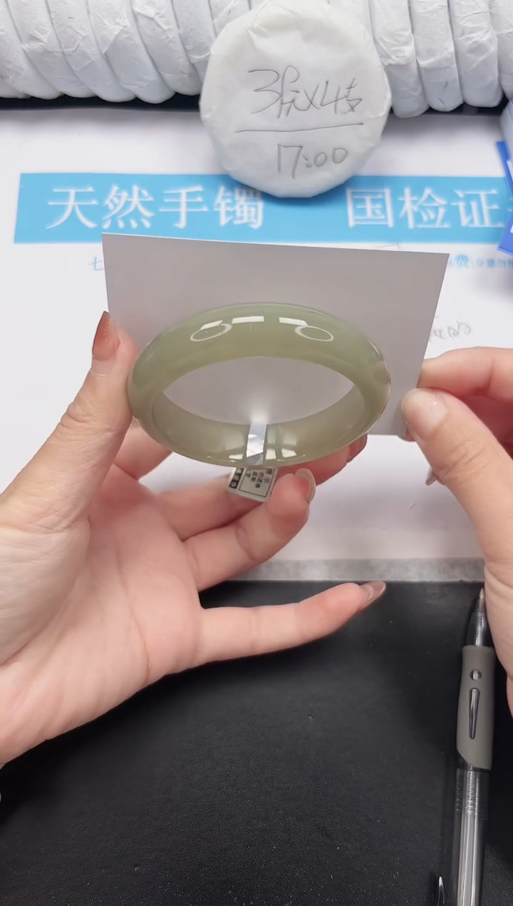 未镶嵌手镯石英质玉175-57.7DK