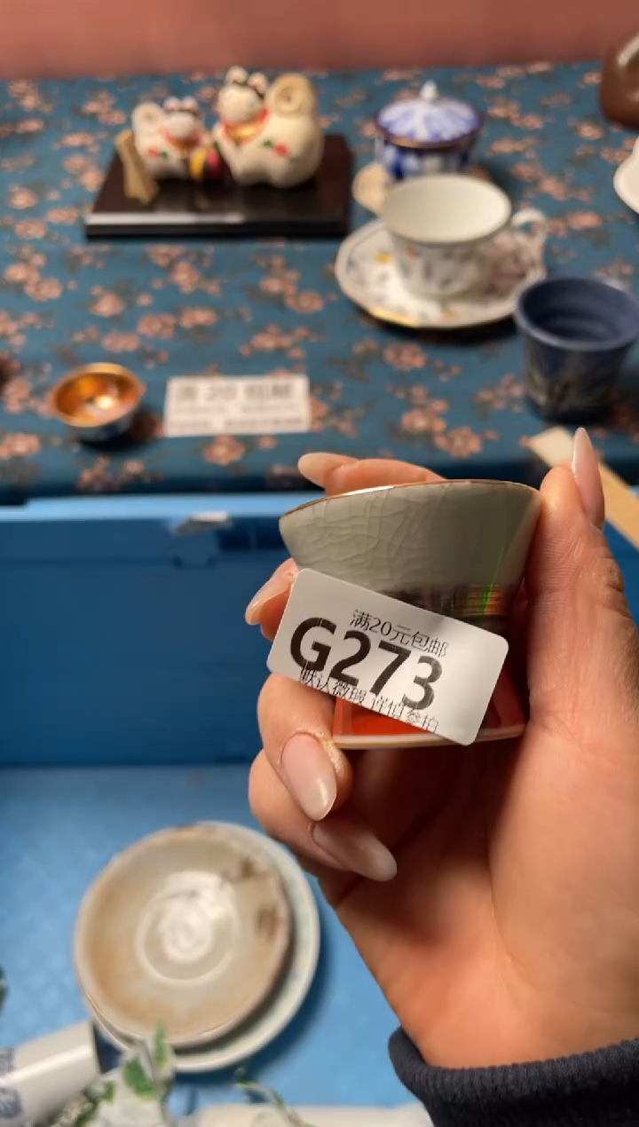 瓷片゛****⁎瓷器瓷器G273