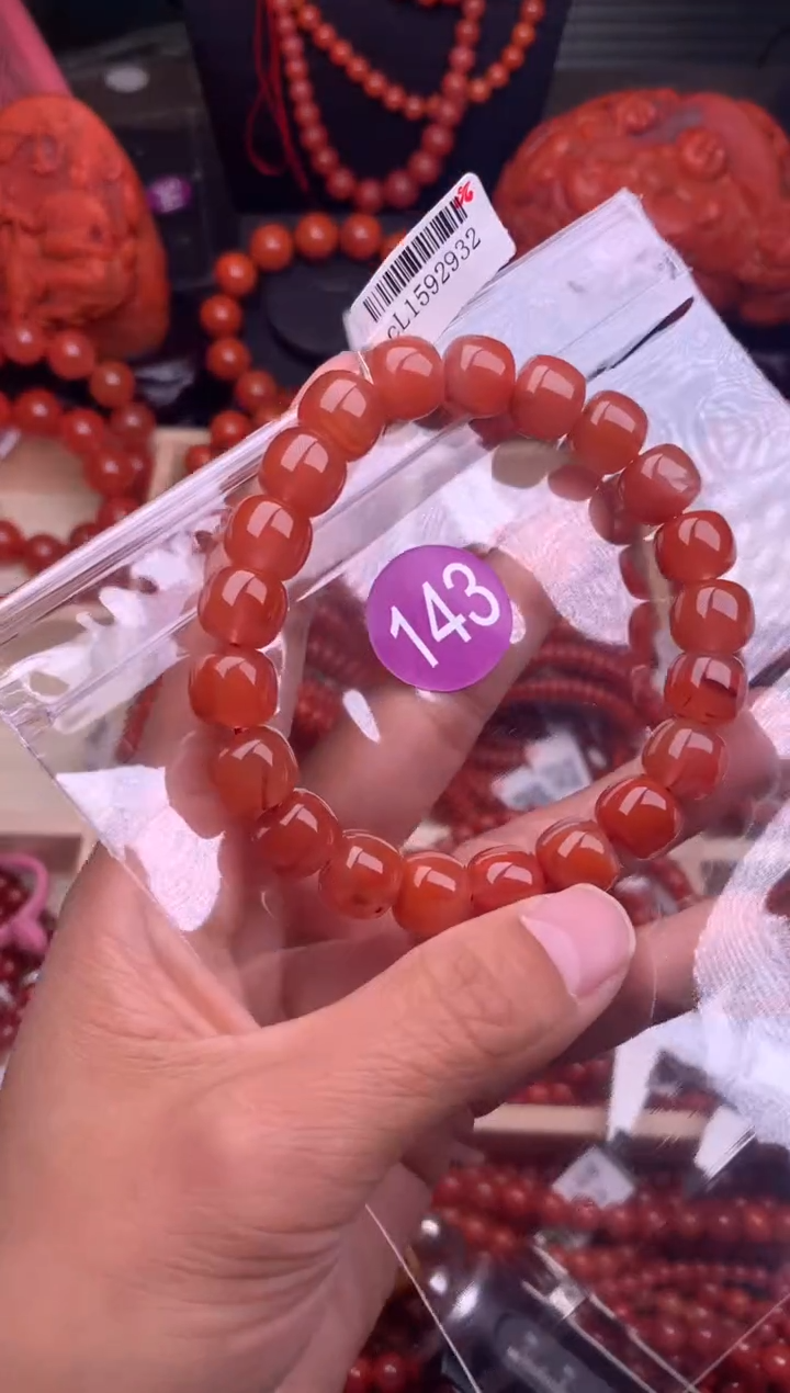 【闪购商品】南红玛瑙珠宝奇石未镶嵌143-11