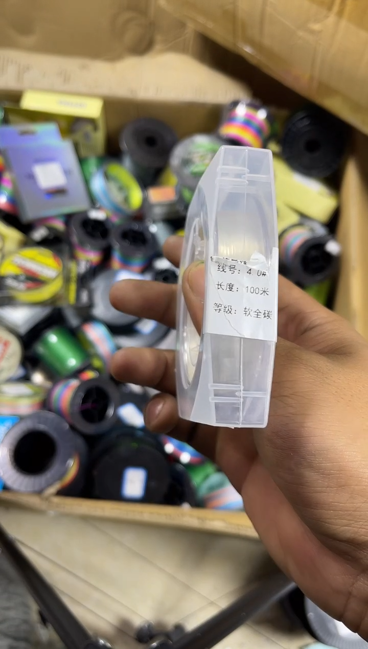 碳素---4.0---全碳前导线100米  