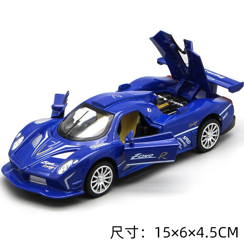 合金蓝色跑车 可开门 带灯光音效 15厘米 回力模型 礼盒