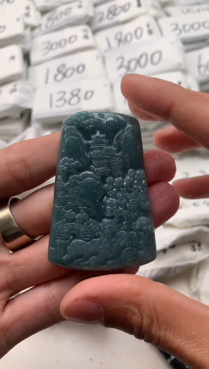 【闪购商品】翡翠颈饰未镶嵌山水牌【品质一般介意慎拍】