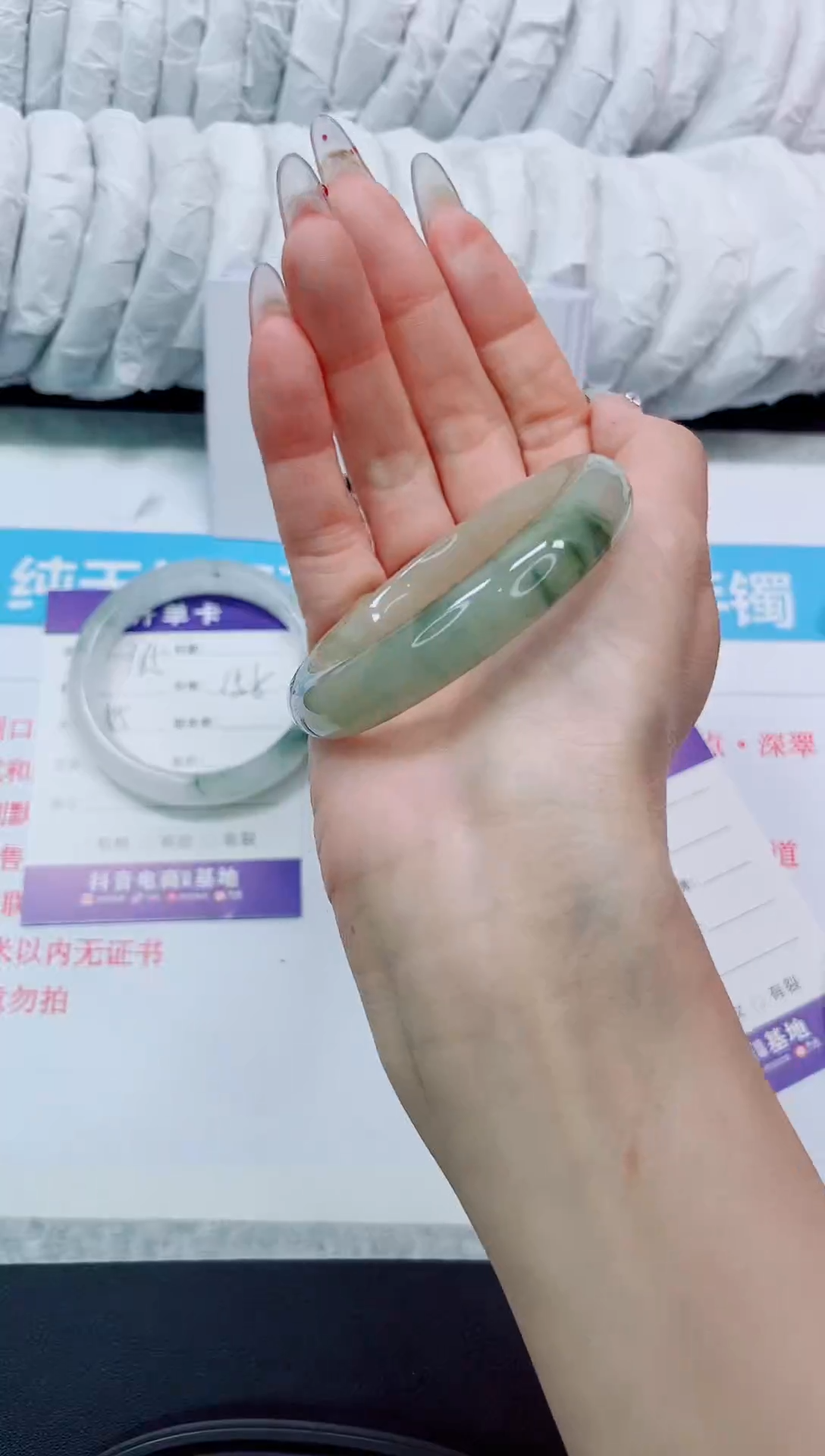 石英质玉手镯未镶嵌166/50