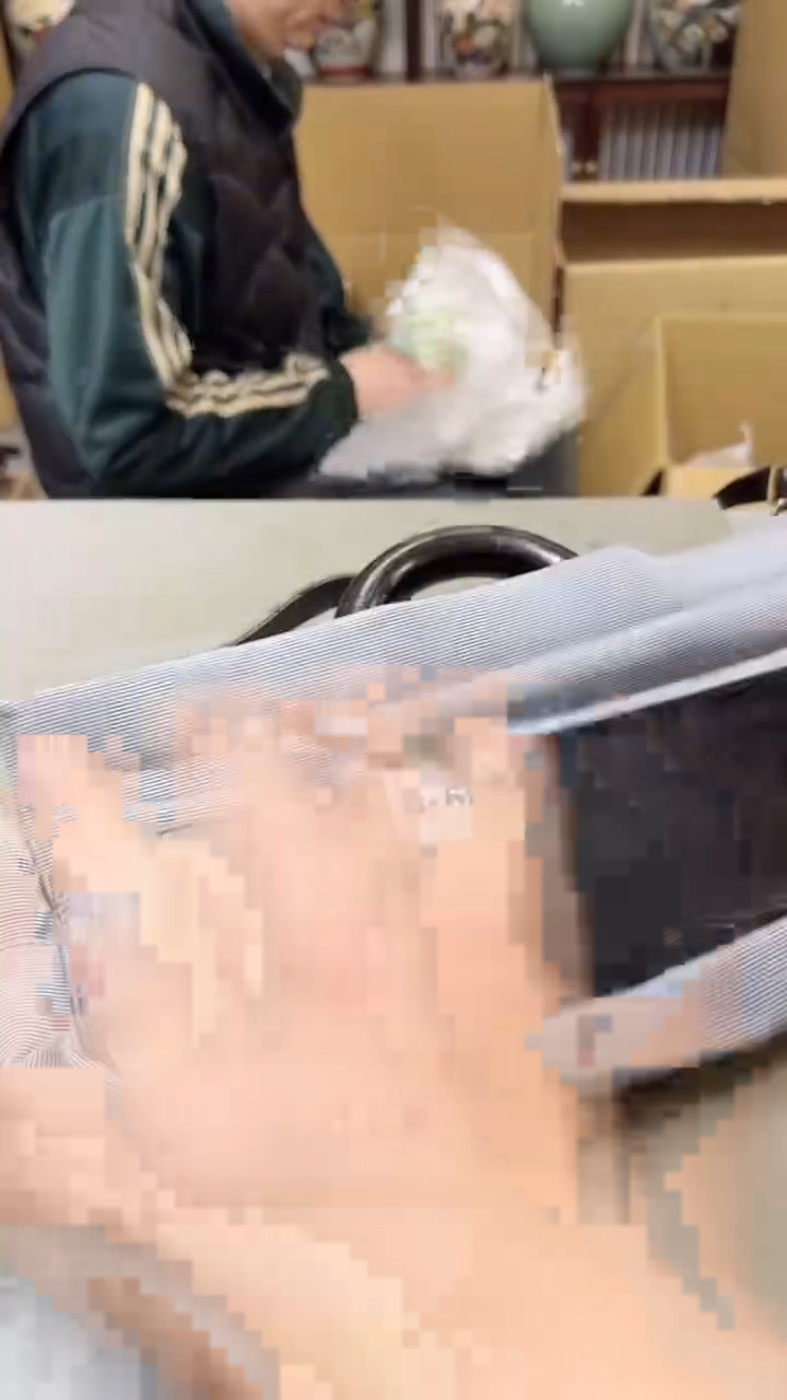 【闪购商品】瓷片667聚宝缘  二号店