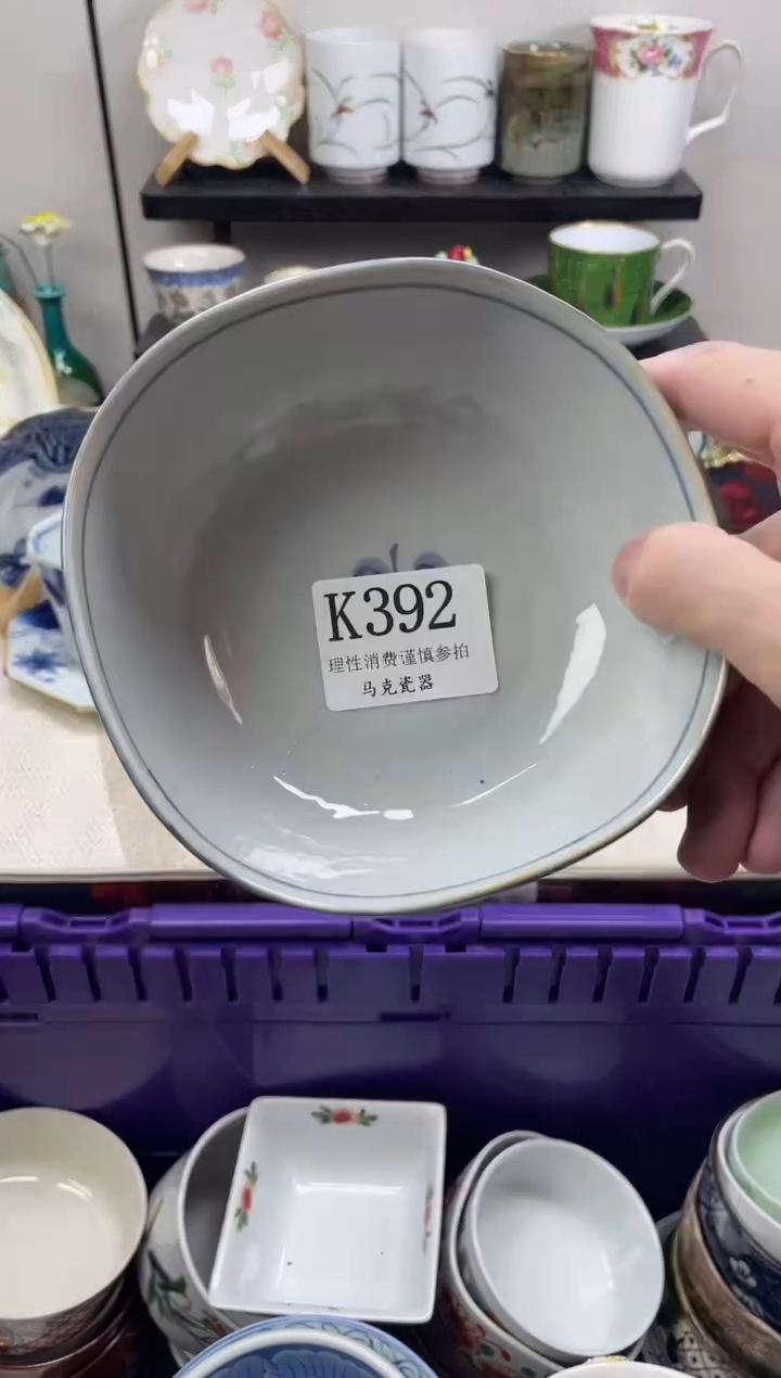 瓷片那***们                K392