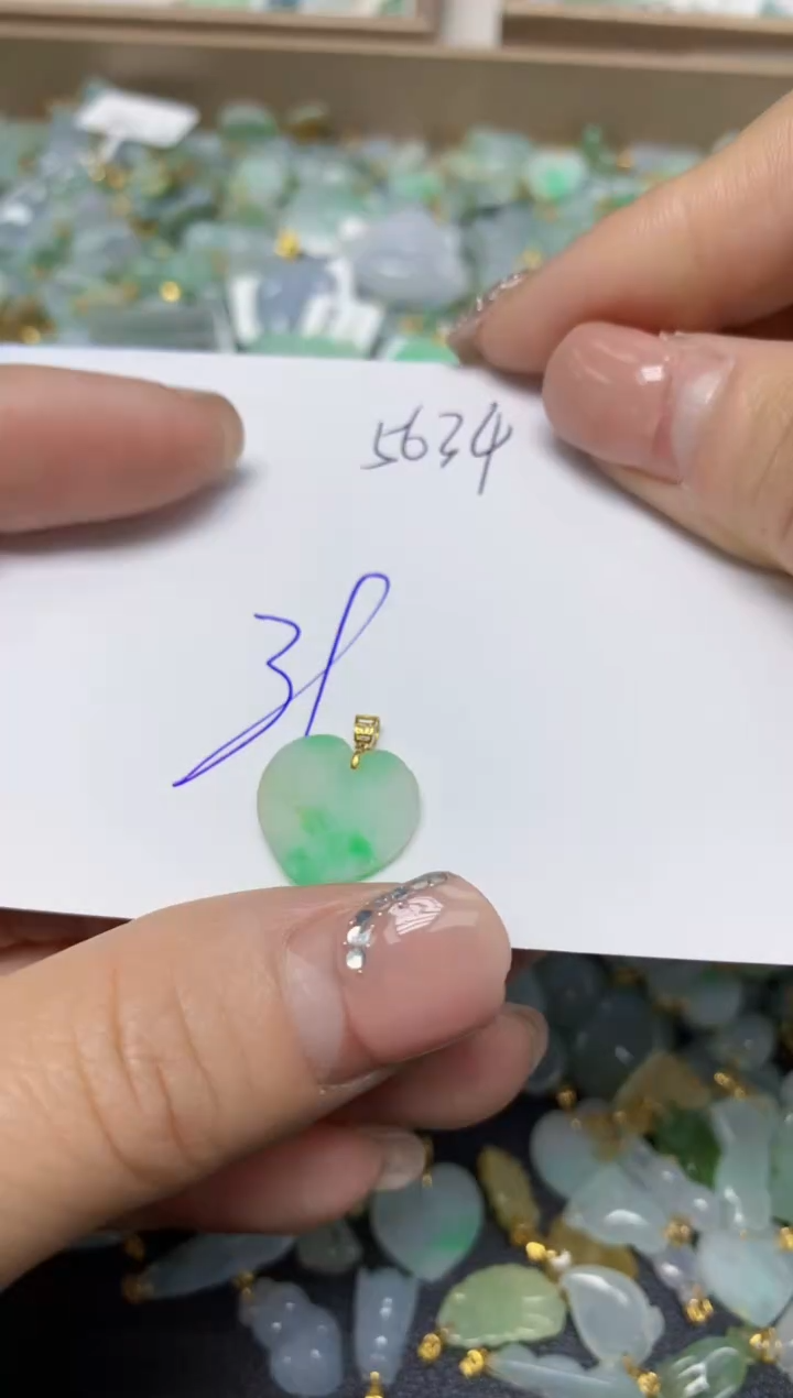 【闪购商品】翡翠挂件18K金镶嵌 天然翡翠A货