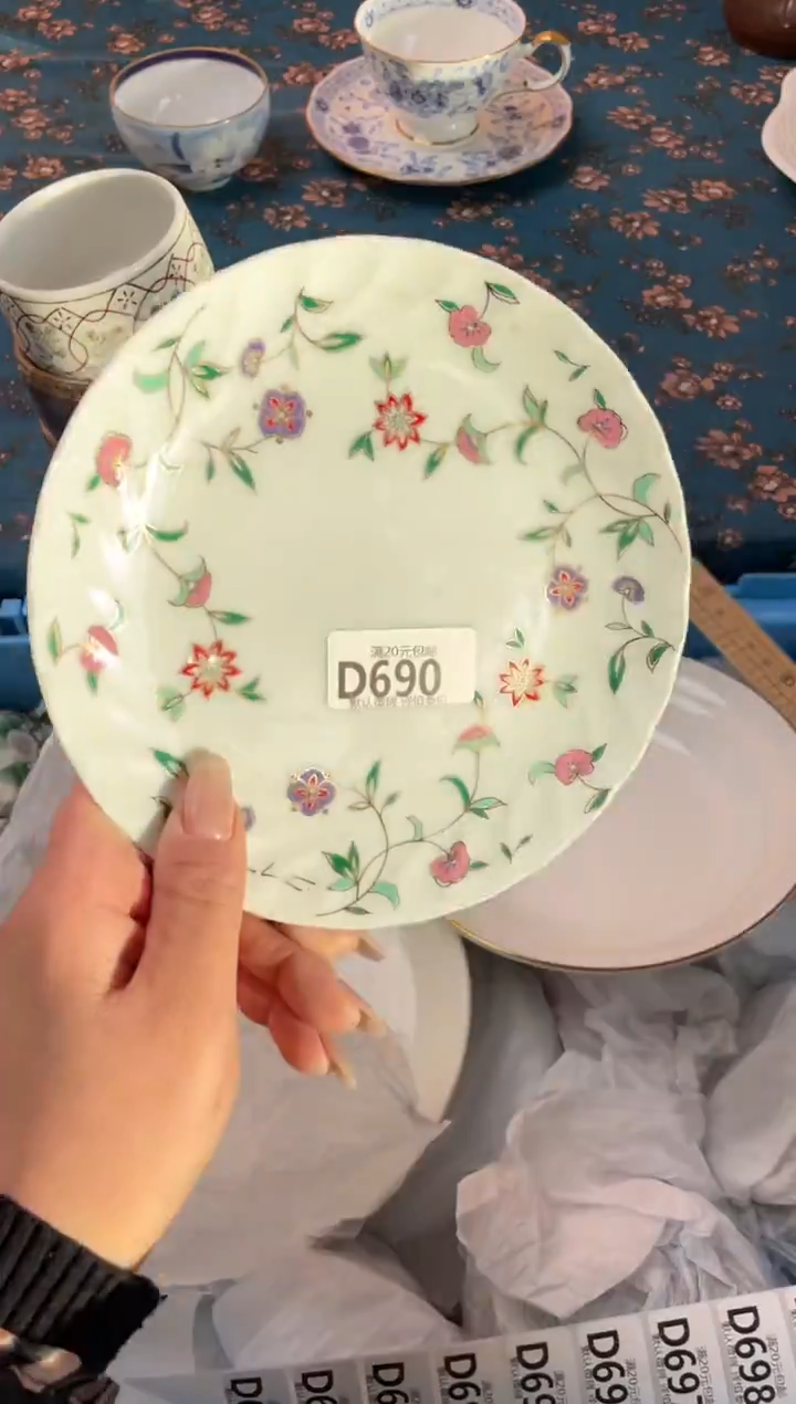 瓷片胡*卜瓷器瓷器D690