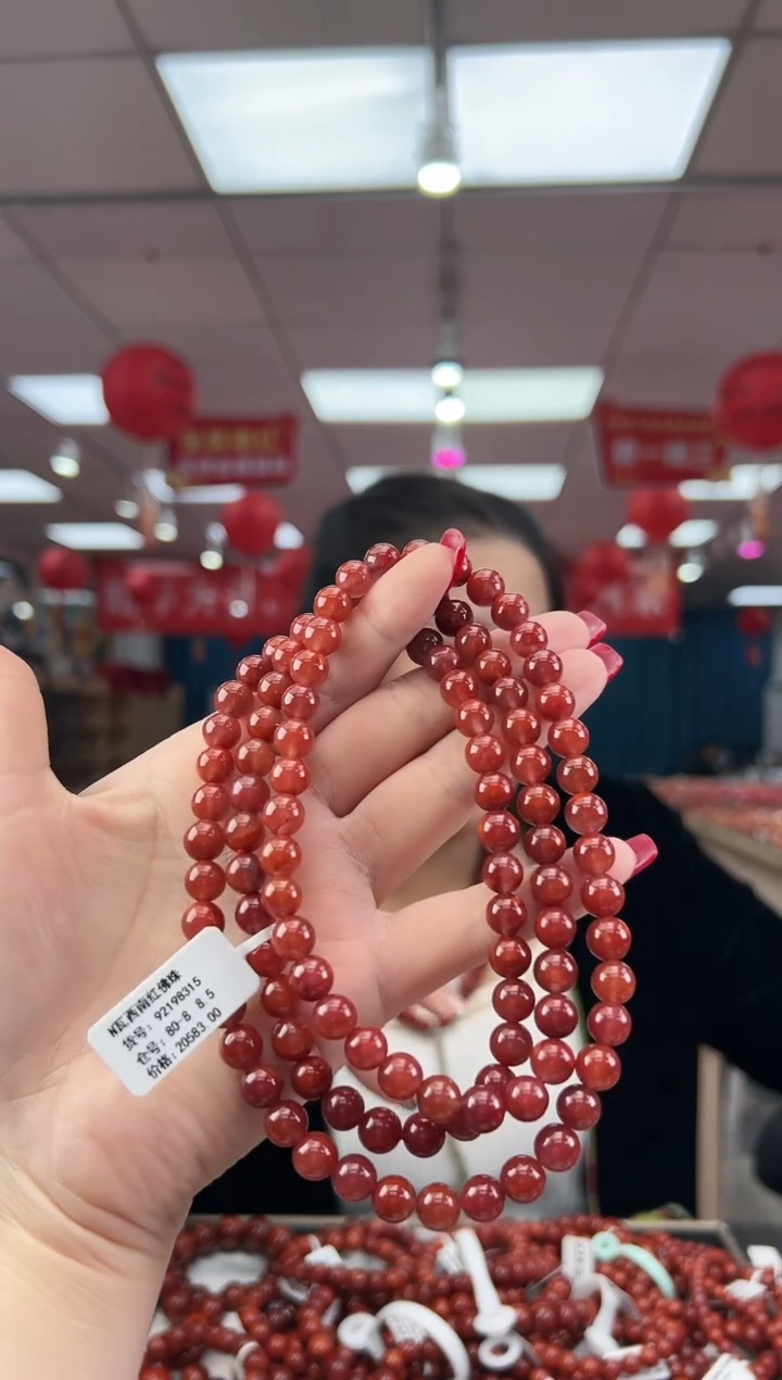 【闪购商品】南红玛瑙珠串未镶嵌多样发其一/8/92198315