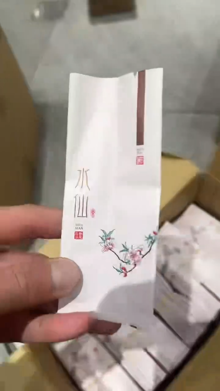 泡袋13.5x5.5水仙1400个