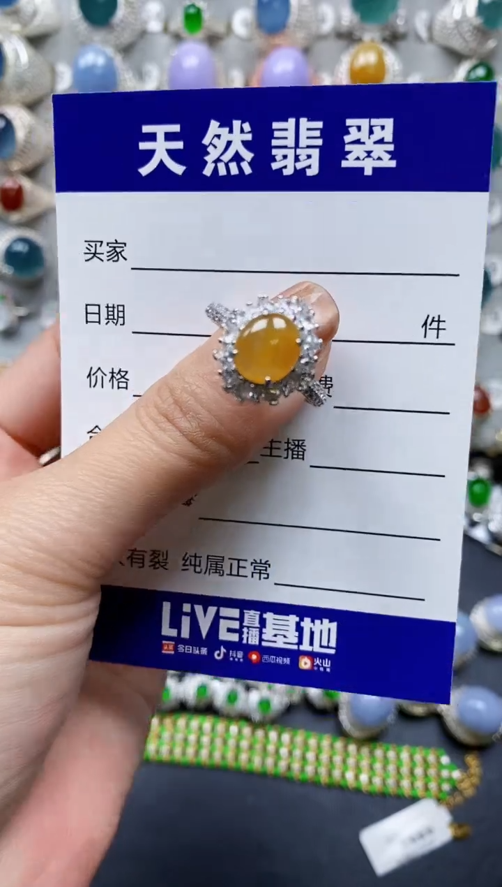 【闪购商品】翡翠戒指银S925镶嵌0241