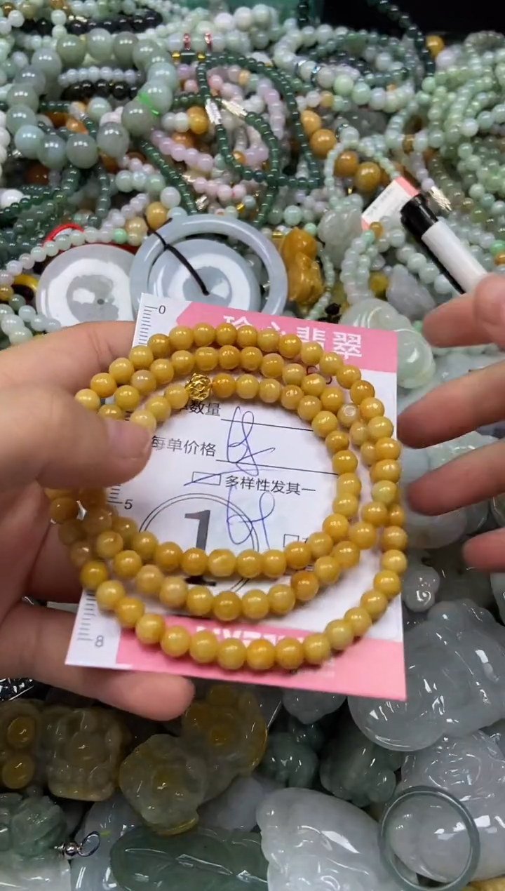颈饰未镶嵌翡翠闪购0351963多样性发其一