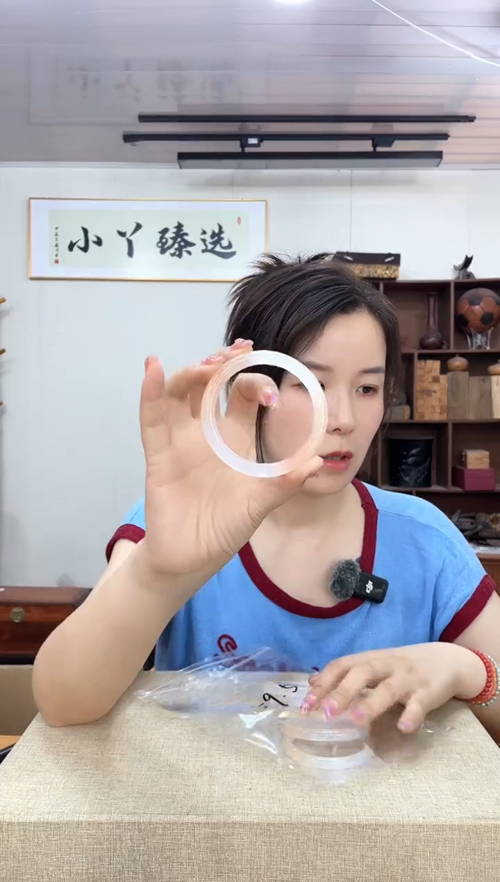 乌木类端景台399丝丝木镯子木木59.5圈口