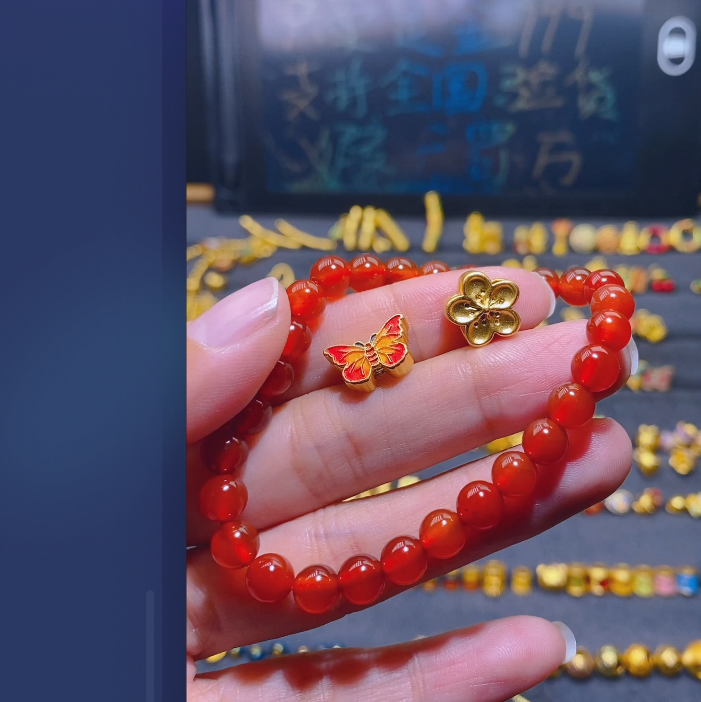 足金999大桃花+蝴蝶兰/多样性发