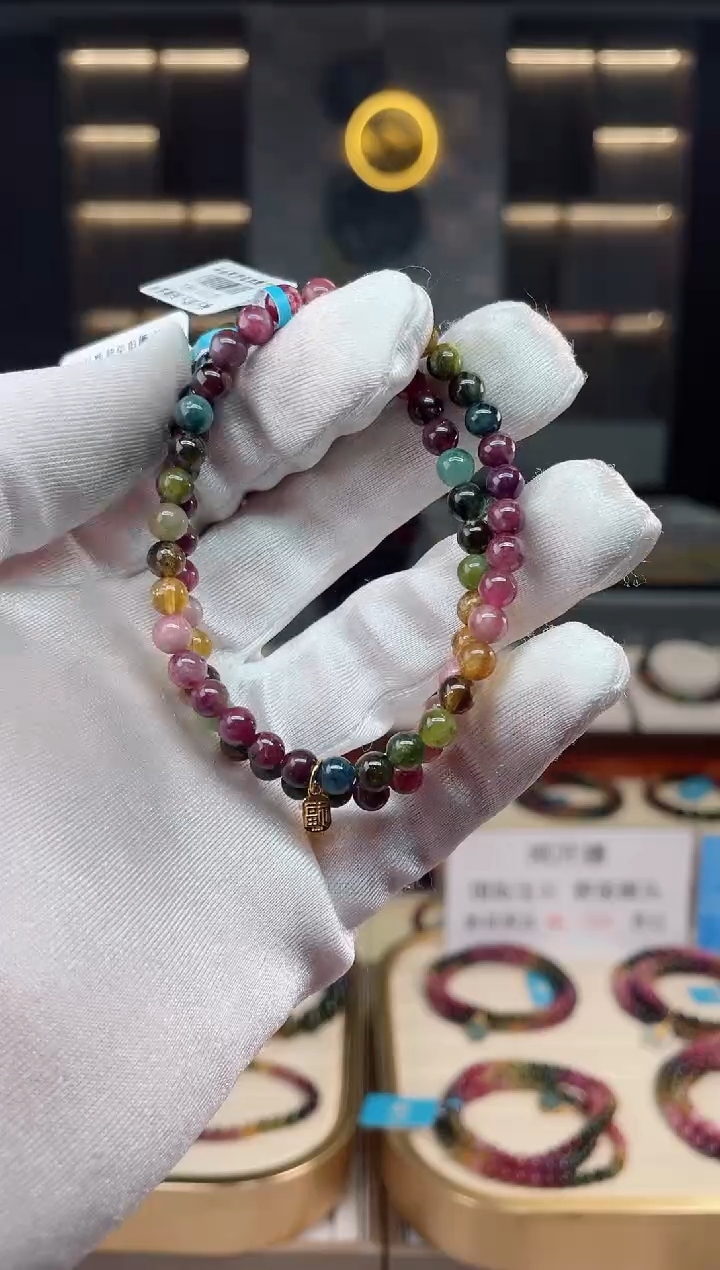 【闪购商品】碧玺单圈手串5mm+未镶嵌（多样性发一条）xion