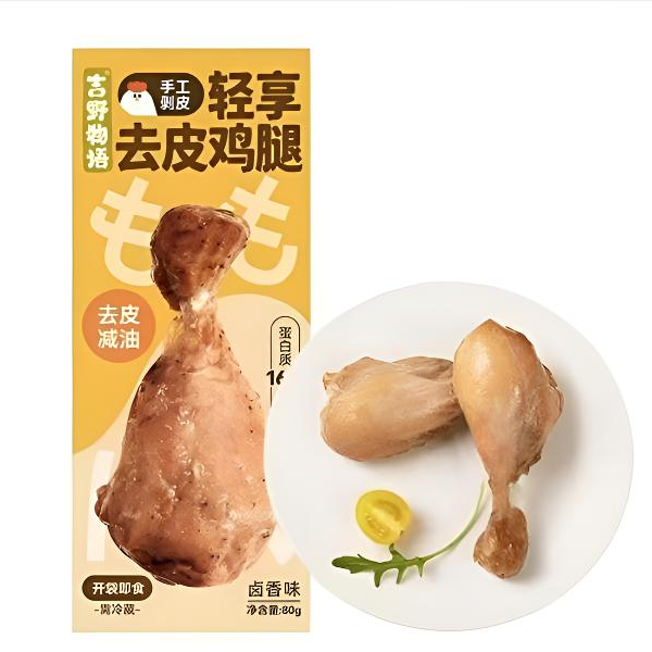 【26年1月22日】80g*5袋 吉野物语去皮鸡腿卤香味