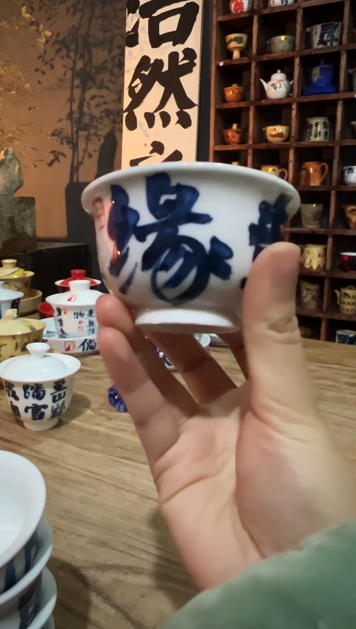 【闪购商品】观云听雨原创手绘茶具