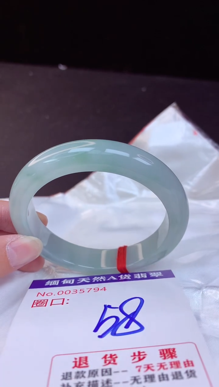 【闪购商品】翡翠手镯未镶嵌58+