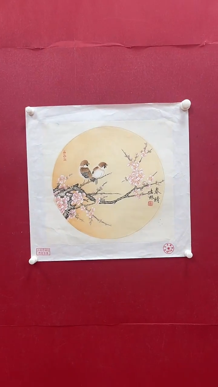 【闪购商品】国画书魁-绘画作品-52