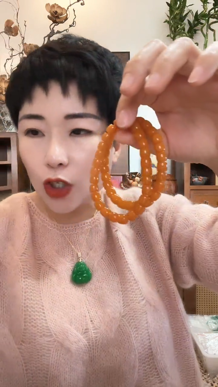 吊坠(赠链)未镶嵌翡翠160