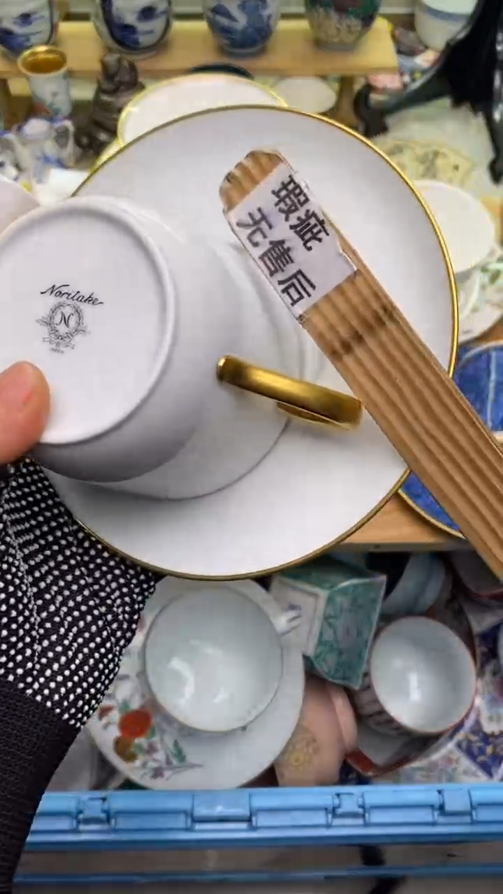 【闪购商品】瓷片932盛瑞陶瓷  满28包邮
