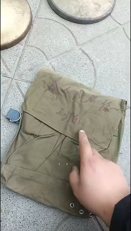 喜****工书包000000000
