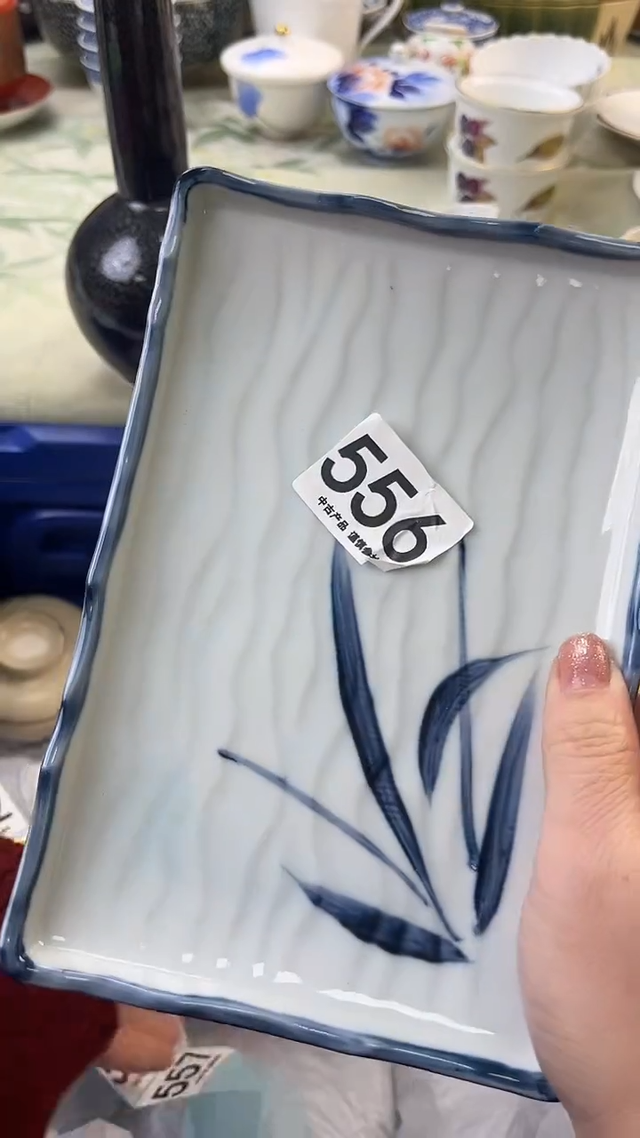 瓷片苏**~556........